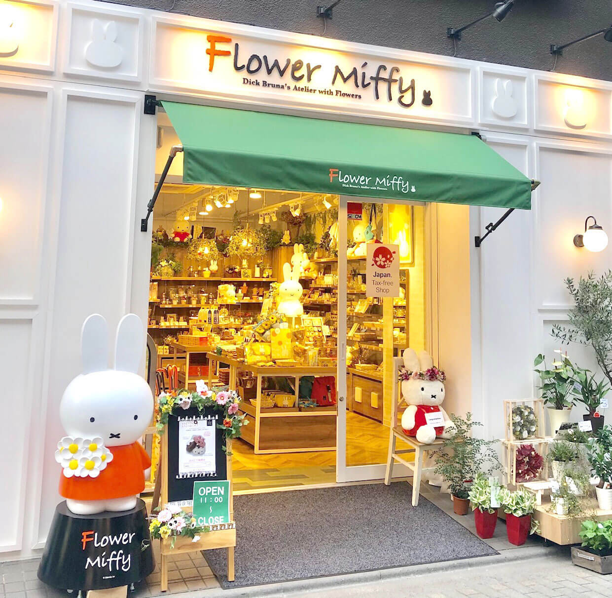 浅草店