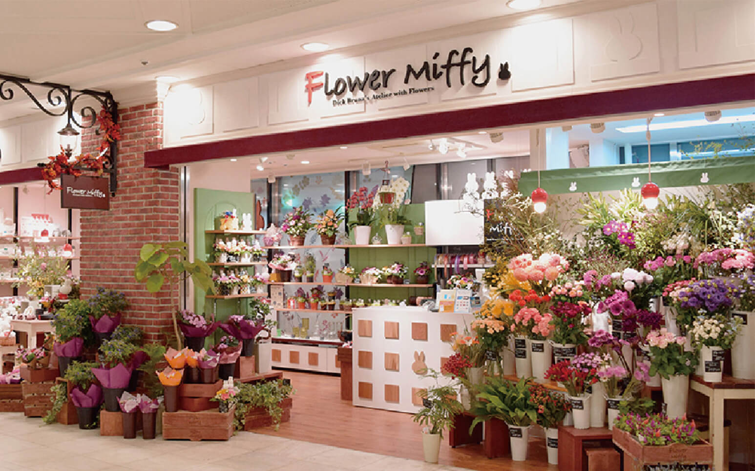 サンシャインシティ アルパ店