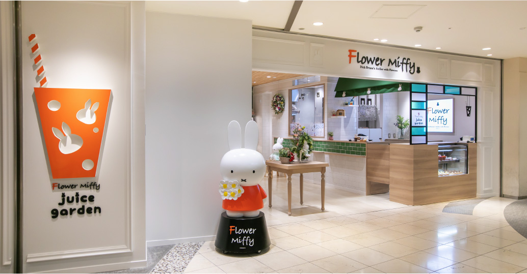 天王寺MIO店