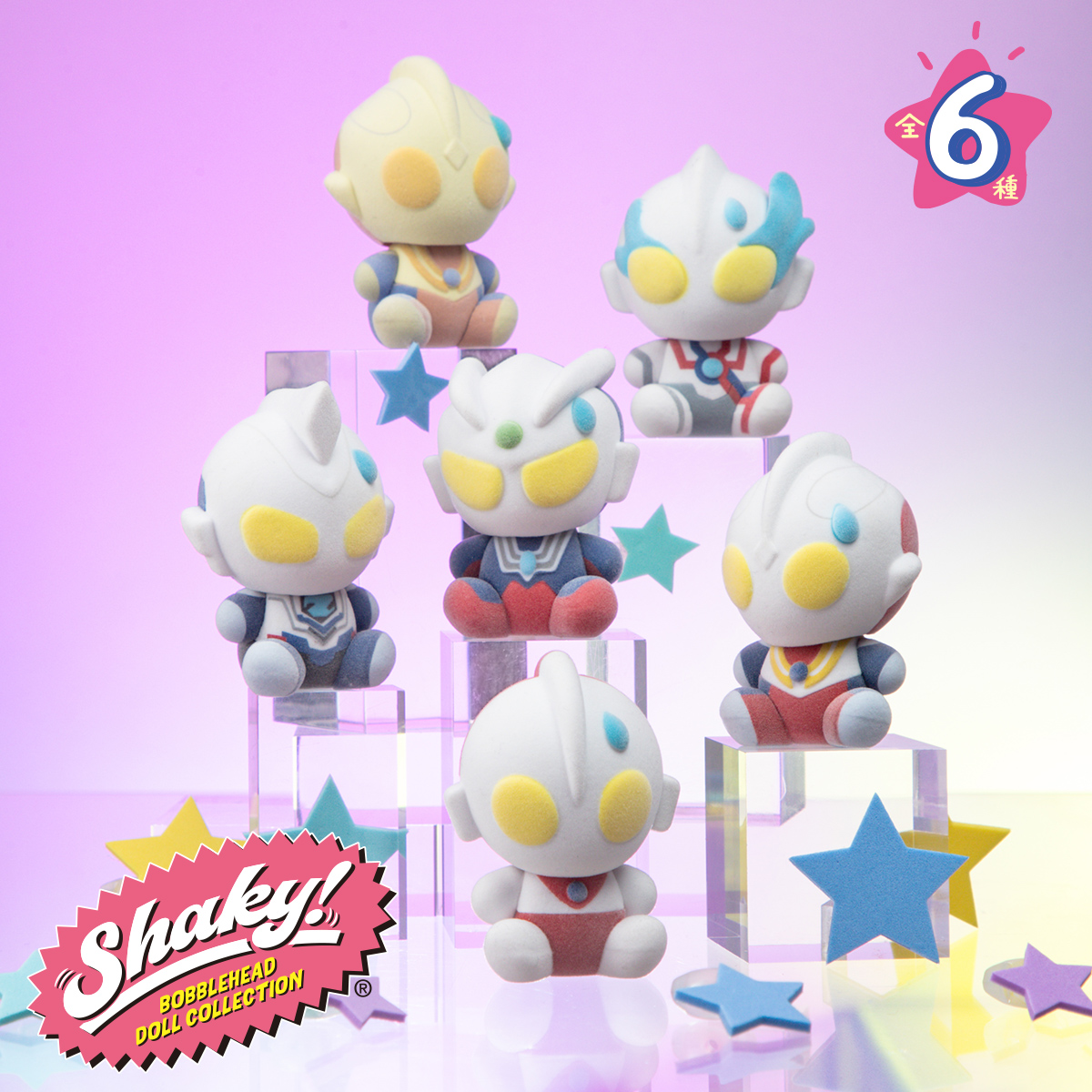 Shaky!バブルヘッドドール M78 ULTRAMAN 全6種コンプリートセット