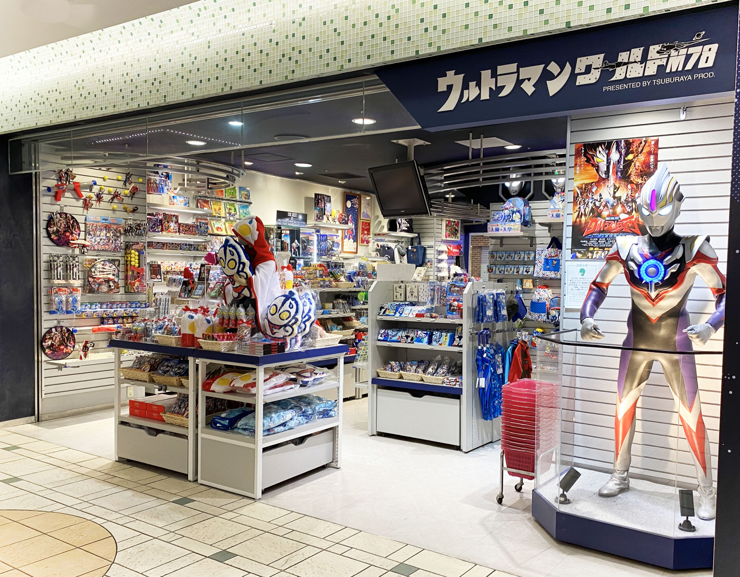 店舗写真